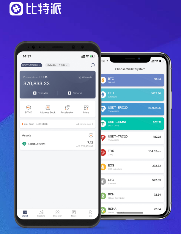夯实